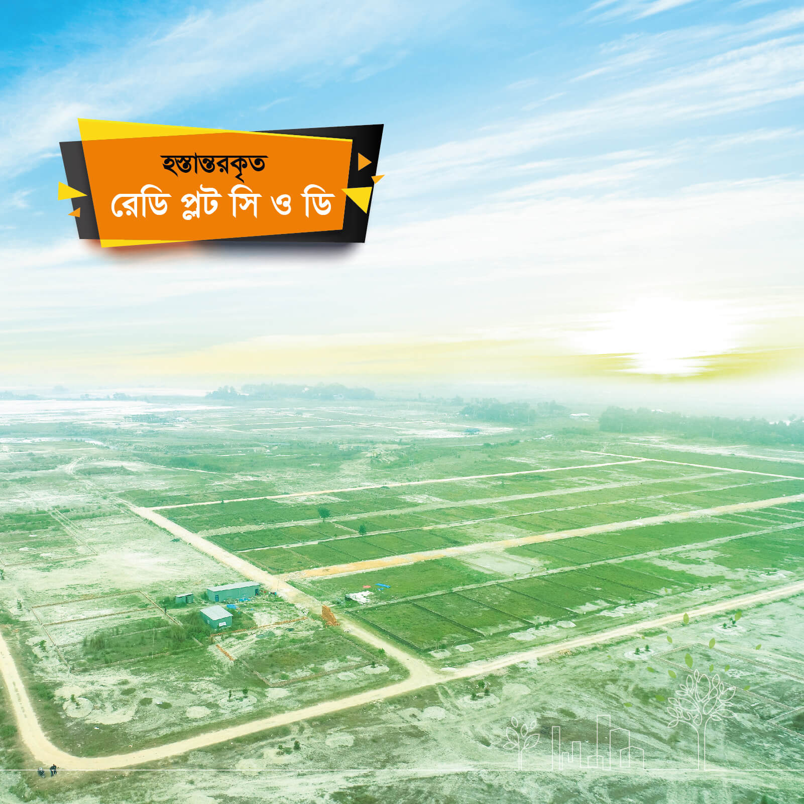 Website images-08